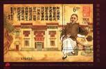 Macau Macau Block 103 postfrisch Schriftsteller MiNr. Block 103 postfrisch Schriftsteller -