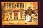 Macau Macau Block 103 postfrisch Schriftsteller MiNr. Block 103 postfrisch Schriftsteller -