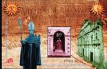 Macau Macau Block 101 postfrisch Kirche MiNr. Block 101 postfrisch Kirche -