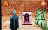 Macau Macau Block 101 postfrisch Kirche MiNr. Block 101 postfrisch Kirche -