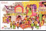 Macau Macau Block 100 postfrisch Festival MiNr. Block 100 postfrisch Festival -