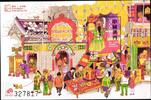 Macau Macau Block 100 postfrisch Festival MiNr. Block 100 postfrisch Festival -