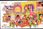 Macau Macau Block 100 postfrisch Festival MiNr. Block 100 postfrisch Festival -