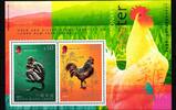 Hongkong Hongkong Block 138 postfrisch Tierkreiszeichen MiNr. Block 138 postfrisch Tierkreiszeichen -