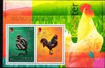Hongkong Hongkong Block 138 postfrisch Tierkreiszeichen MiNr. Block 138 postfrisch Tierkreiszeichen -