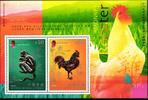 Hongkong Hongkong Block 138 postfrisch Tierkreiszeichen MiNr. Block 138 postfrisch Tierkreiszeichen -