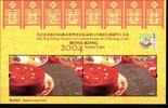 Hongkong Hongkong Block 126 postfrisch EXPO 2004 MiNr. Block 126 postfrisch EXPO 2004 -