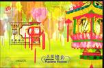 Macau Macau Block 141 postfrisch chinesisches Lichterfest MiNr. Block 141 postfrisch chinesisches Lichterfest -