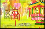 Macau Macau Block 141 postfrisch chinesisches Lichterfest MiNr. Block 141 postfrisch chinesisches Lichterfest -