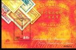 Macau Macau Block 137 postfrisch Wirtschaft MiNr. Block 137 postfrisch Wirtschaft -