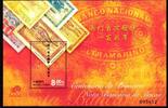 Macau Macau Block 137 postfrisch Wirtschaft MiNr. Block 137 postfrisch Wirtschaft -