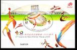 Macau Macau Block 136 postfrisch Sport MiNr. Block 136 postfrisch Sport -