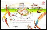 Macau Macau Block 136 postfrisch Sport MiNr. Block 136 postfrisch Sport -