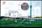 Macau Macau Block 131 postfrisch Architektur MiNr. Block 131 postfrisch Architektur -