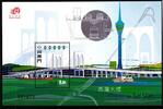 Macau Macau Block 131 postfrisch Architektur MiNr. Block 131 postfrisch Architektur -
