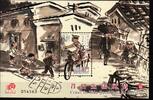 Macau Macau Block 130 postfrisch Berufe MiNr. Block 130 postfrisch Berufe -