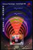 Macau Macau Block 125 postfrisch Kosmos MiNr. Block 125 postfrisch Kosmos -