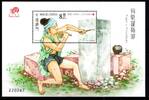 Macau Macau Block 119 postfrisch Legenden MiNr. Block 119 postfrisch Legenden -