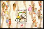 Macau Macau Block 80 postfrisch Fahrrad MiNr. Block 80 postfrisch Fahrrad -