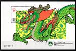 Macau Macau Block 75 postfrisch chinesisches Neujahr MiNr. Block 75 postfrisch chinesisches Neujahr -