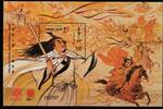 Macau Macau Block 92 postfrisch Literatur MiNr. Block 92 postfrisch Literatur -