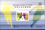 Macau Macau Block 56 und 56 I postfrisch Fußball MiNr. Block 56 und 56 I postfrisch Fußball -
