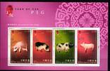 Hongkong Hongkong 1407-1410 und Block 171 postfrisch chinesisches Neujahr MiNr. 1407-1410 und Block 171 postfrisch chinesisches Neujahr -