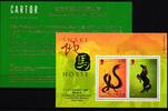 Hongkong Hongkong Block 99 postfrisch Tierkreiszeichen MiNr. Block 99 postfrisch Tierkreiszeichen -