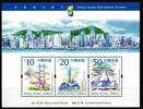 Hongkong Hongkong Block 66 postfrisch Architektur MiNr. Block 66 postfrisch Architektur -