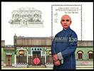 Macau Macau Block 5 postfrisch MiNr. Block 5 postfrisch -