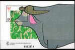 Macau Macau Block 41 postfrisch MiNr. Block 41 postfrisch -