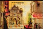 Macau Macau Block 43 postfrisch MiNr. Block 43 postfrisch -