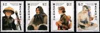 Macau Macau 904-907 postfrisch MiNr. 904-907 postfrisch -