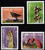 Macau Macau 1106-1109 postfrisch MiNr. 1106-1109 postfrisch -