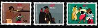 Macau Macau 732-734 postfrisch MiNr. 732-734 postfrisch -
