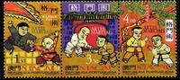 Macau Macau 943-945 postfrisch MiNr. 943-945 postfrisch -