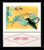 Monaco Monaco 2384 postfrisch Tiere Wale MiNr. 2384 postfrisch Tiere Wale -
