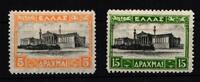 Griechenland Griechenland 314, 316 I mit Falz 2 sauber gefalzte Werte MiNr. 314, 316 I mit Falz 2 sauber gefalzte Werte -