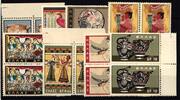 Griechenland Griechenland 765-772 postfrisch in Paaren MiNr. 765-772 postfrisch in Paaren -