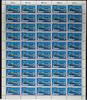 Berlin 50er Bogen Berlin 50er Bogen 620 postfrisch Formnummer 1 MiNr. 620 postfrisch Formnummer 1 -