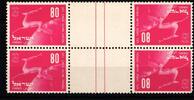 Israel Israel 2x 29 KZ postfrisch MiNr. 2x 29 KZ postfrisch -
