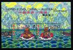 Hongkong Hongkong Block 93 postfrisch MiNr. Block 93 postfrisch -