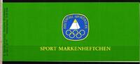 BRD BRD 1047 I postfrisch Verkürztes P in Sport Markenheftchen MiNr. 1047 I postfrisch Verkürztes P in Sport Markenheftchen -