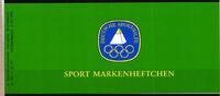 BRD BRD 1047 I postfrisch Verkürztes P in Sport Markenheftchen MiNr. 1047 I postfrisch Verkürztes P in Sport Markenheftchen -