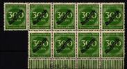 Deutsches Reich Dienstmarken Deutsches Reich Dienstmarken 79HAN postfrisch HH4281.23, 9er Block MiNr. 79HAN postfrisch HH4281.23, 9er Block -