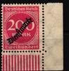 Deutsches Reich Dienstmarken Deutsches Reich Dienstmarken 78 postfrisch Ecke unten rechts MiNr. 78 postfrisch Ecke unten rechts -