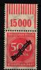 Deutsches Reich Dienstmarken Deutsches Reich Dienstmarken 81W OR postfrisch 1/11/1 MiNr. 81W OR postfrisch 1/11/1 -