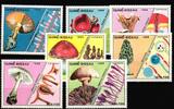 Guinea Bissau Guinea Bissau 989-995 postfrisch Pilze MiNr. 989-995 postfrisch Pilze -
