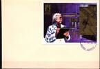   Nicaragua Nicaragua 2167-2174 und Block 135 gestempelt als FDC / Raumfahrt MiNr. 2167-2174 und Block 135 gestempelt als FDC / Raumfahrt st
