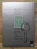 Israel Jahrbuch 1980 Israel Jahrbuch 1980 postfrisch postfrisch -